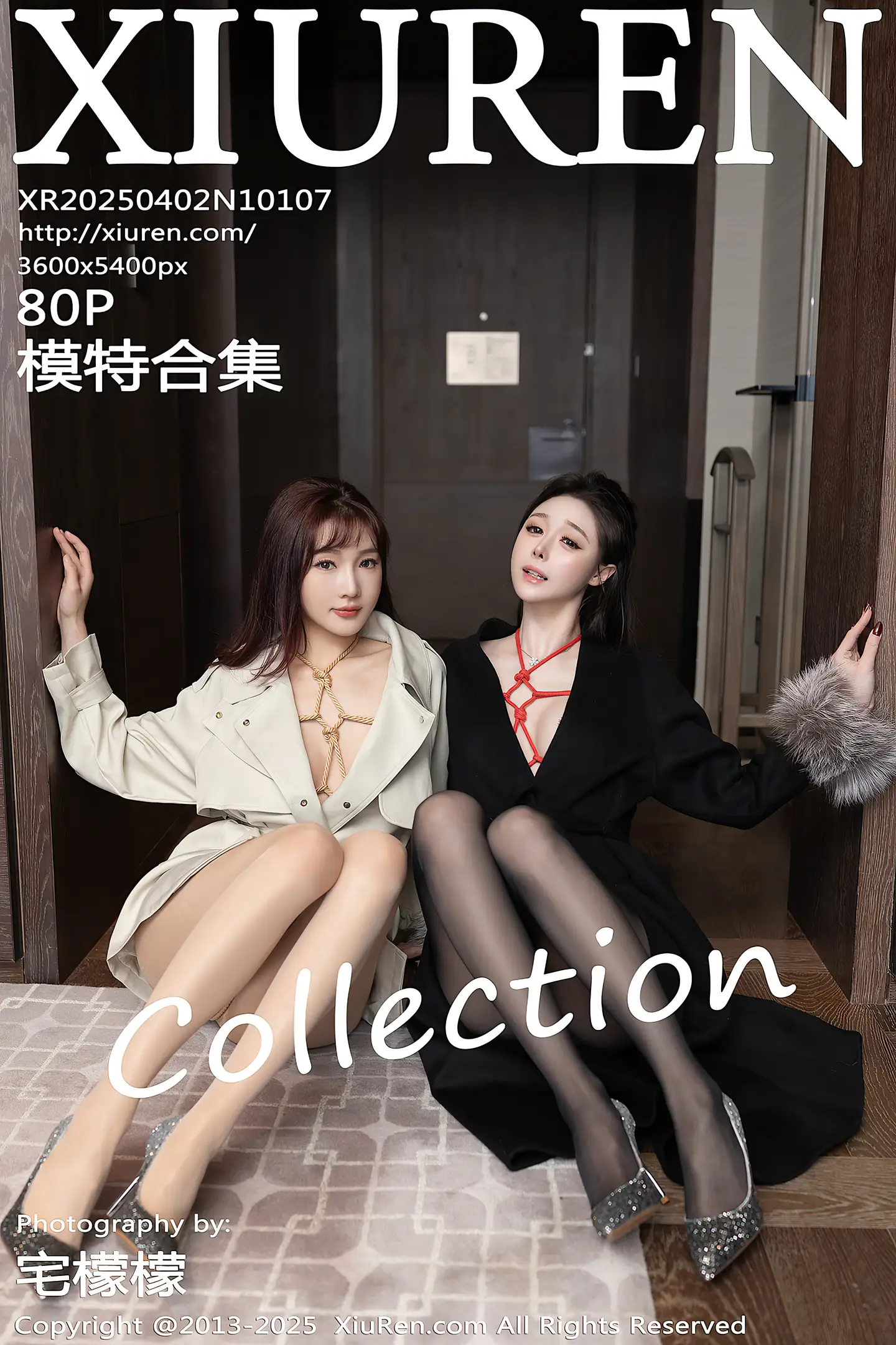 [XiuRen秀人网] VOL.10107 模特合集陆萱萱＆小逗逗绳艺捆绑情趣内衣秀惹火身材诱惑写真80P-秀人网官方网站